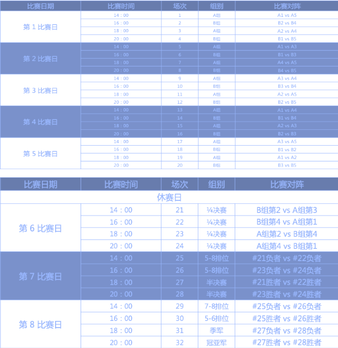 微信截圖_20170915155550.png